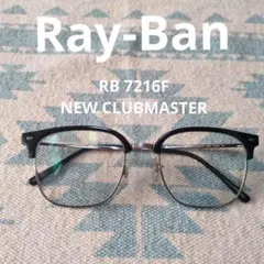 Item thumbnail for item 815bb173-3e7a-4832-b405-e9ff8f66b4ab