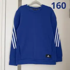 アディダス　キッズ　トレーナー　ブルー　160