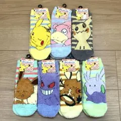 ポケットモンスター　ポケモン　もこもこソックス　イーブイ　ピカチュウ