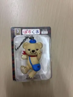 k*u様 ぽすくまフィギュアストラップ
