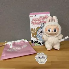 【新品・未使用】正規品　ラブブ　マカロン　soymilk ホワイト