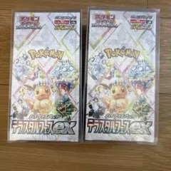 テラスタルフェスex 2BOX 未開封 シュリンク付き ポケモンカード