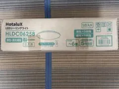 Hotalux LEDシーリングライト HLDC06258 6畳用のサムネイル