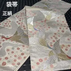 Item thumbnail for item f0e82035-c91f-426c-aeb0-d2677a93836c