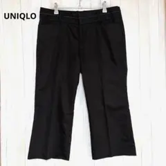 UNIQLO ユニクロ 黒 クロップドパンツ ウエスト73cm L相当