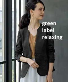 はまちゃん様 リクエスト 2点 まとめ商品