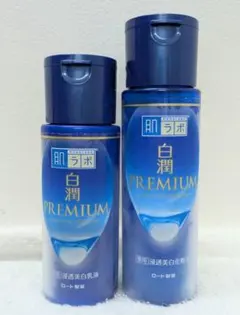 肌ラボ 白潤 プレミアム 浸透美白化粧水&乳液のサムネイル