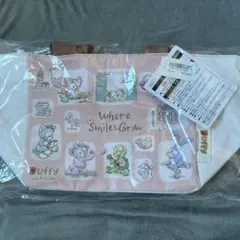 ダッフィー&フレンズ トートバッグ 新品未使用