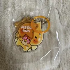しずくちゃん アクリルめじるしチャーム アセオ君