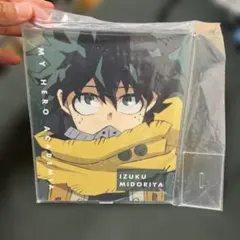 【中古】アクリルスタンド・アクリルパネル 緑谷出久 アクリルボード 「僕のヒー…