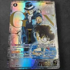 コナンカード　ジン　コナン　SRCP