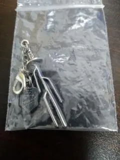 2026年最新】bleach 斬魄刀チャームの人気アイテム - メルカリ