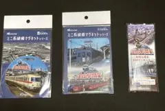 名鉄ミニ系統板マグネット トランプ入場券 名鉄ミニ系統板マグネット トランプ入場券 名鉄トランプ入場券PRミニ系統板