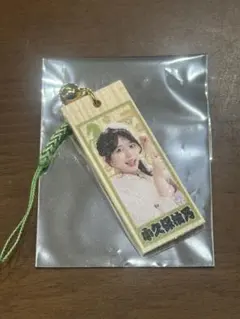 粕谷 繁和様 リクエスト 2点 まとめ商品