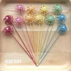 水引　水引パーツ　小さなお花　きらきら6色　030301