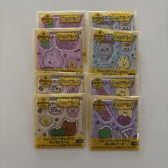 ジョージア×チェゴシム ぷにぷにシール 8枚セットのサムネイル