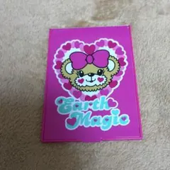 Item thumbnail for item 74fd39ec-855e-4683-bc07-193b91afb8ba