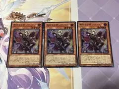 2026年最新】無垢なる者メディウスの人気アイテム - メルカリ