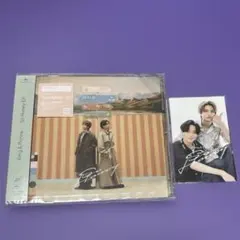 So Honey EP