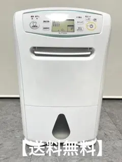 2025年最新】mj p180nxの人気アイテム - メルカリ