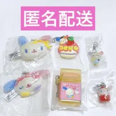 ウサハナ　ガチャガチャ6点セット