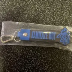 一番くじ カミカゼボーイ マンウィズアミッション キーホルダー ぽこっとちゃーむ