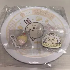 ちいかわ×くら寿司　うさぎ3点セット