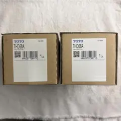 2026年最新】バキュームブレーカーの人気アイテム - メルカリ