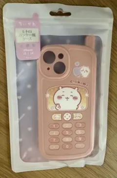 【新品、未使用品】ちいかわ iPhone 15/14用ソフトケース