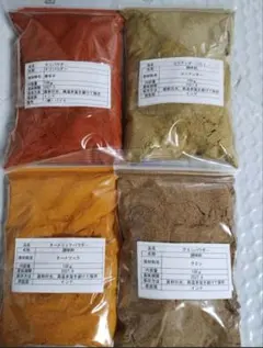 カレースパイス4種セット 100g ×4のサムネイル