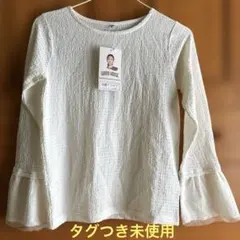 しまむら長袖トップスサニーハウス旬感Tシャツトップスカットソーホワイトブラウス