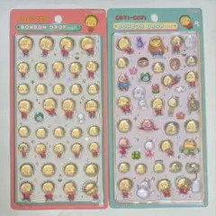 【国内正規品】コジコジ　ボンボンドロップシール2枚セット サンスター文