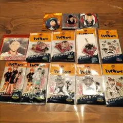 ハイキュー　 アクリルクリップ　プレート・ステッカーセット　まとめ売り