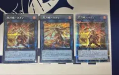 2025年最新】カガリ 絵違い 25thの人気アイテム - メルカリ