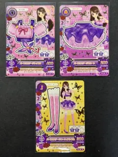 アイカツ 紫吹蘭 パープルステージ トップス スカート ニーハイパンプス カード