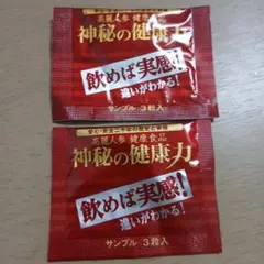 Item thumbnail for item 36668253-bc6b-4d43-9b1f-8064a672fcd3