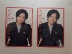重岡大毅　男前カード　２枚　WESTA!