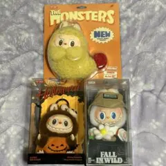 ポップマート　ぬいぐるみペンダント　イヤホンケース　ハロウィン　ラブブ　3点