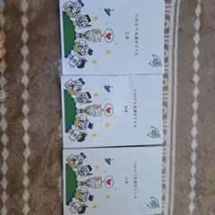 Item thumbnail for item 1e62c203-3ece-40ba-a9ea-c5804a2e4246