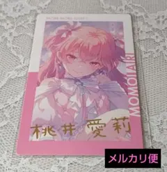 プロセカ 桃井愛莉 エピカ 27b 箔押し - メルカリ