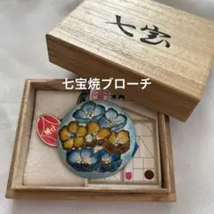 ５時のママ様 リクエスト 6点 まとめ商品