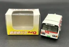チョロQ 新京成バス ホワイト×レッド 路線バス仕様 箱付き 中古