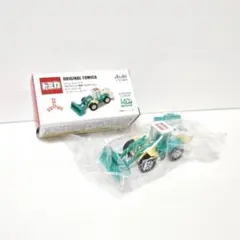 オリジナルトミカ アサヒ飲料 三ツ矢 ホイールローダ