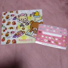 リラックマ　クリアファイル　2点セットおまけ付き