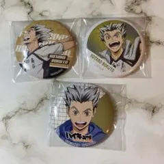 2025年最新】ハイドリの人気アイテム - メルカリ