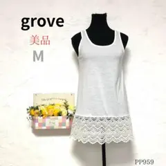 グローブ タンクトップ レーヨン35% レース 美品 ホワイト 白 Mサイズ