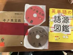 Item thumbnail for item eb33c05a-badf-4654-8380-0962e5d71edd