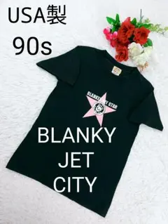 2025年最新】blanky jet city tシャツの人気アイテム - メルカリ