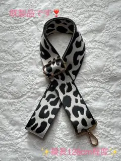 ✨️超特価✨️アイボリーレオパード 長さ調節可能ショルダー紐❤︎.*②