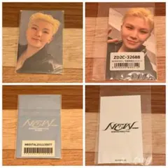 SEVENTEEN NEW_ 会場限定トレカ　weverse ユニバ ウジ